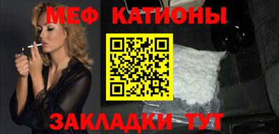 МДМА Тула