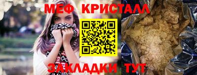 каннабис Тверь