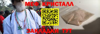 ALPHA-PVP Тара