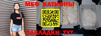 ALPHA-PVP Тара