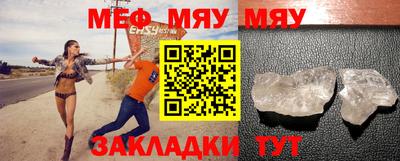 каннабис Тверь