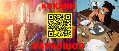каннабис Тверь