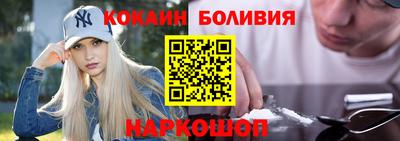 меф VHQ Туймазы