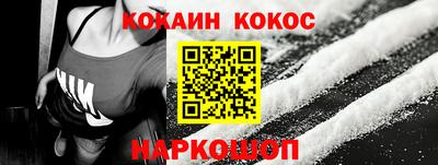 каннабис Тверь