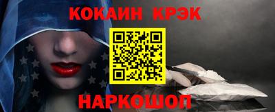 ALPHA-PVP Тара