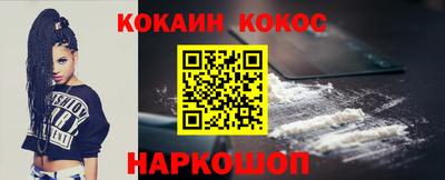 ALPHA-PVP Тара
