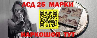 спиды Татарск