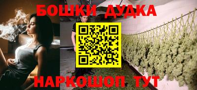 ALPHA-PVP Тара