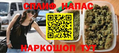 меф VHQ Туймазы
