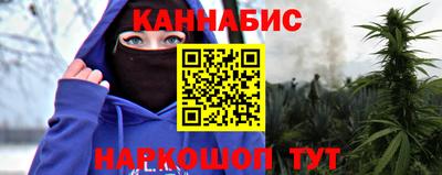 спиды Татарск