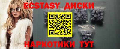 каннабис Тверь