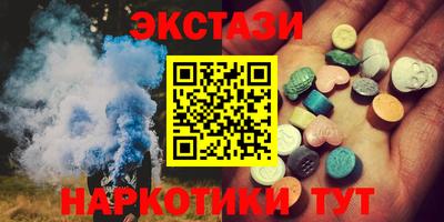 каннабис Тверь