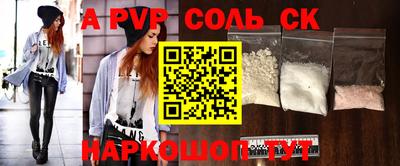каннабис Тверь