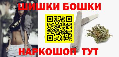 каннабис Тверь