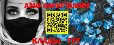 МДМА Тула