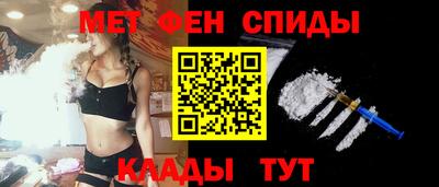 каннабис Тверь