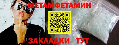каннабис Тверь