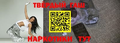 спиды Татарск