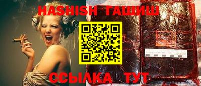 каннабис Тверь