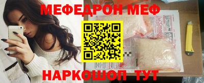 МДМА Тула